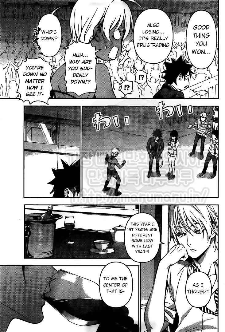 Read Shokugeki no Soma EN Manga Online
