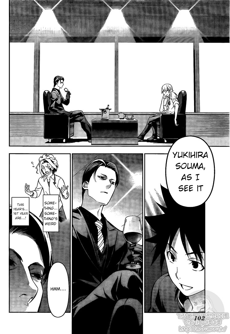 Read Shokugeki no Soma EN Manga Online
