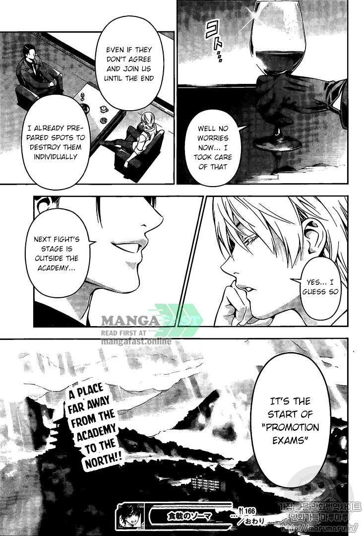 Read Shokugeki no Soma EN Manga Online