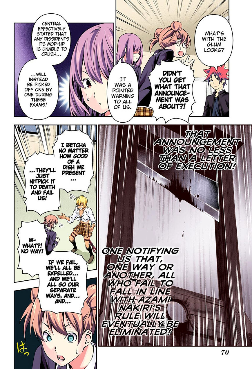 Read Shokugeki no Soma EN Manga Online