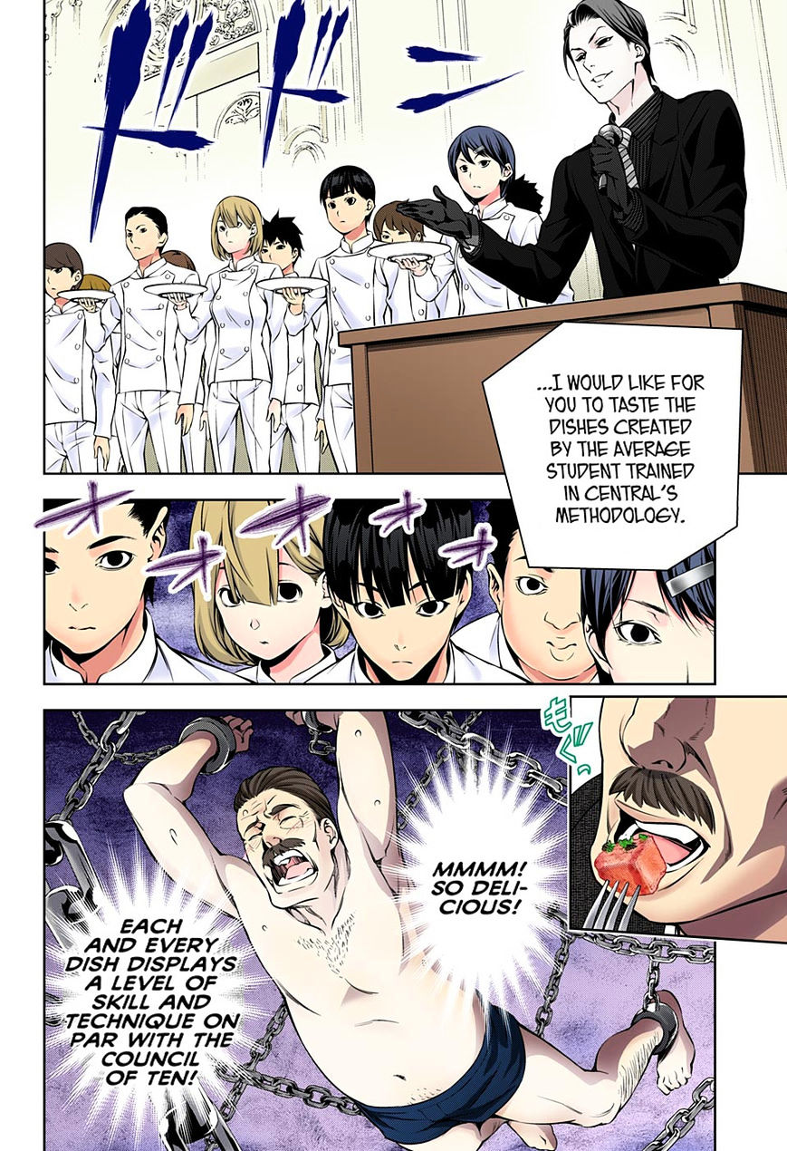 Read Shokugeki no Soma EN Manga Online