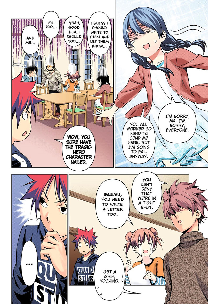 Read Shokugeki no Soma EN Manga Online