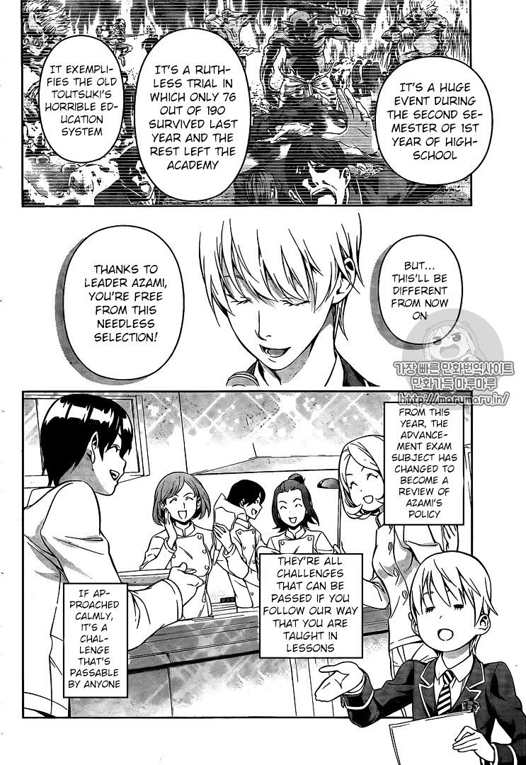 Read Shokugeki no Soma EN Manga Online