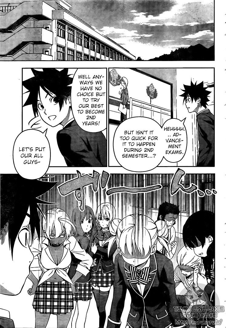 Read Shokugeki no Soma EN Manga Online
