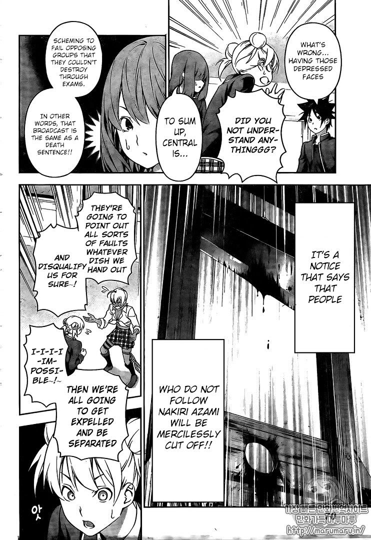 Read Shokugeki no Soma EN Manga Online