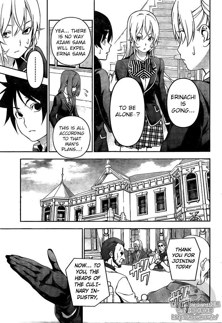 Read Shokugeki no Soma EN Manga Online