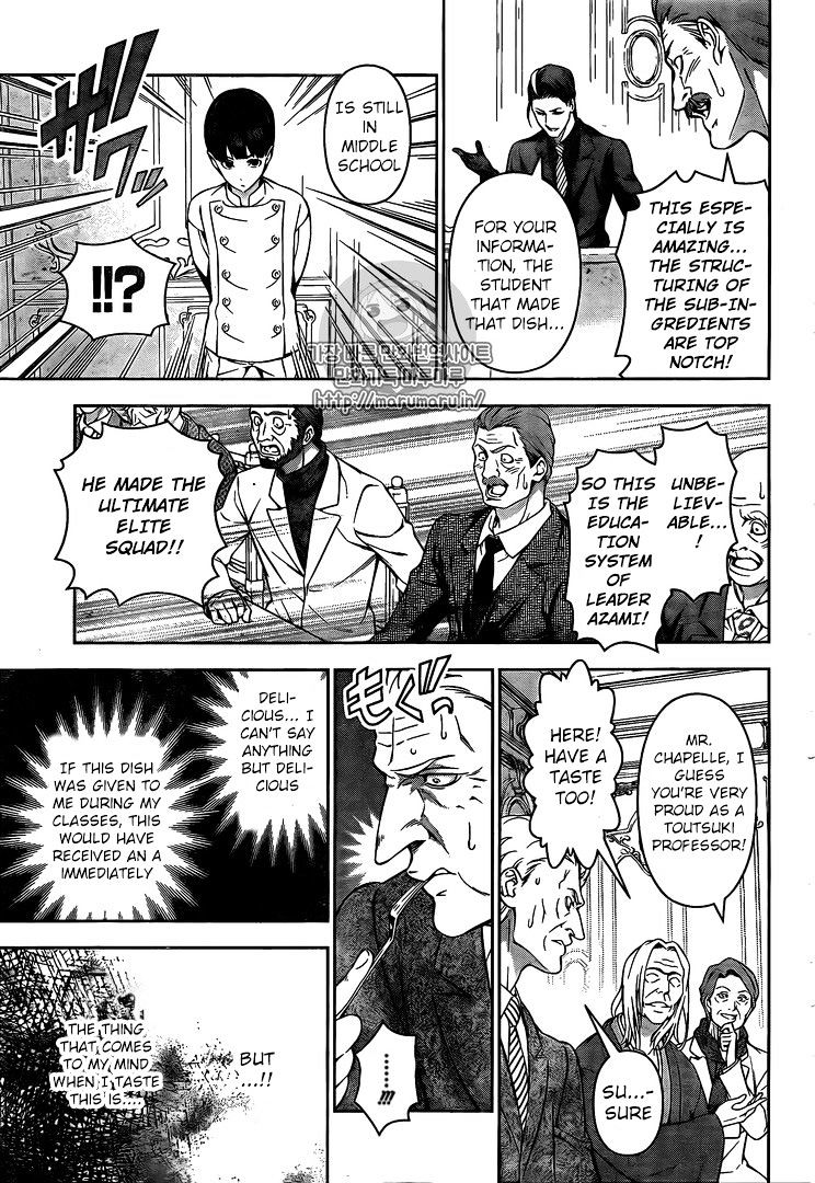 Read Shokugeki no Soma EN Manga Online