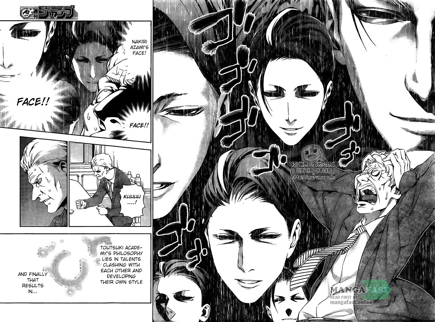 Read Shokugeki no Soma EN Manga Online