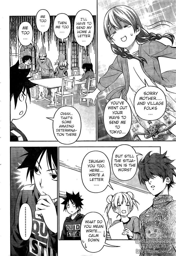 Read Shokugeki no Soma EN Manga Online
