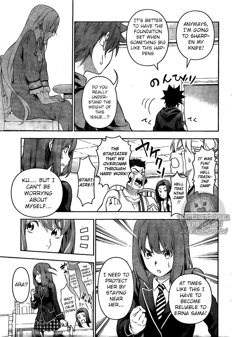 Read Shokugeki no Soma EN Manga Online