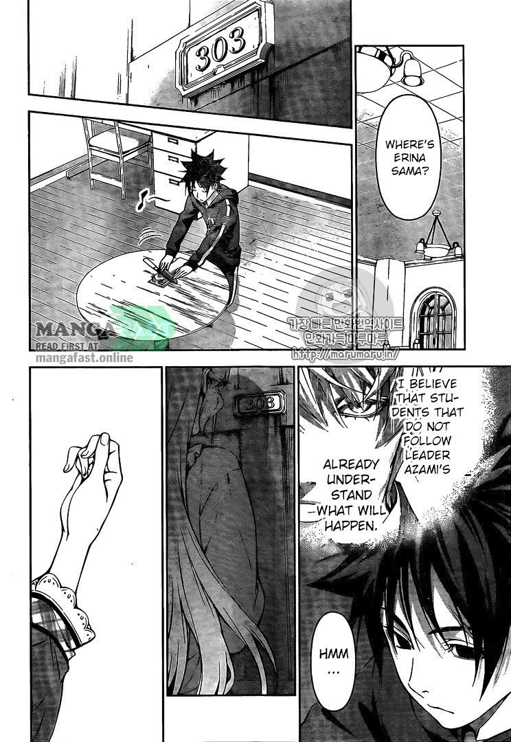Read Shokugeki no Soma EN Manga Online