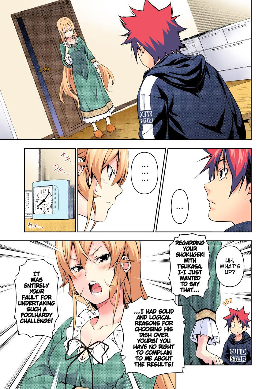 Read Shokugeki no Soma EN Manga Online