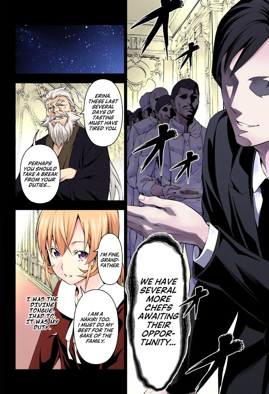 Read Shokugeki no Soma EN Manga Online