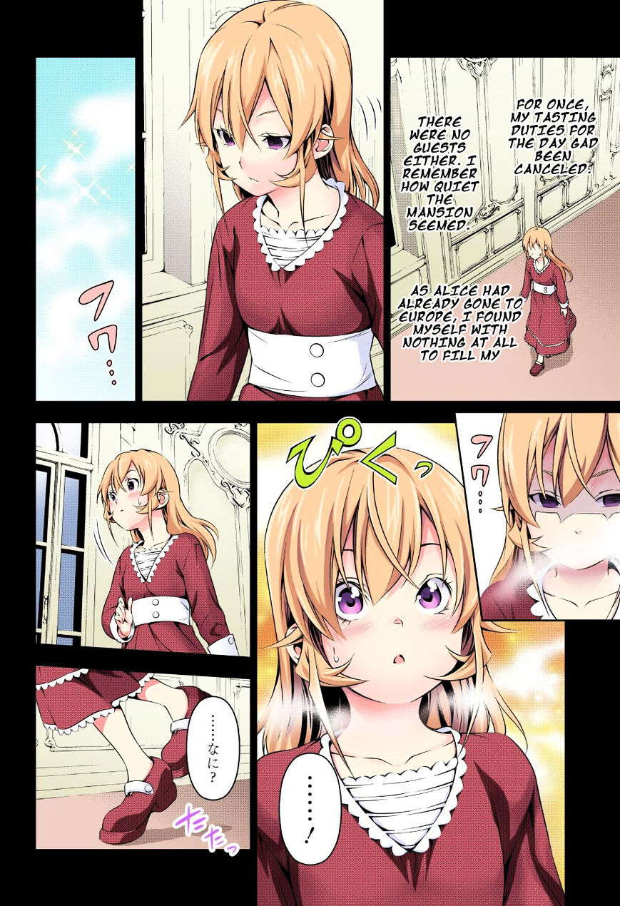 Read Shokugeki no Soma EN Manga Online
