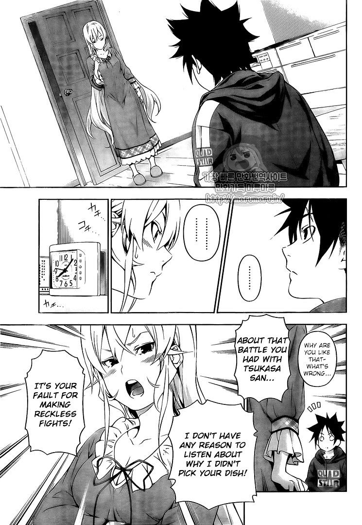Read Shokugeki no Soma EN Manga Online