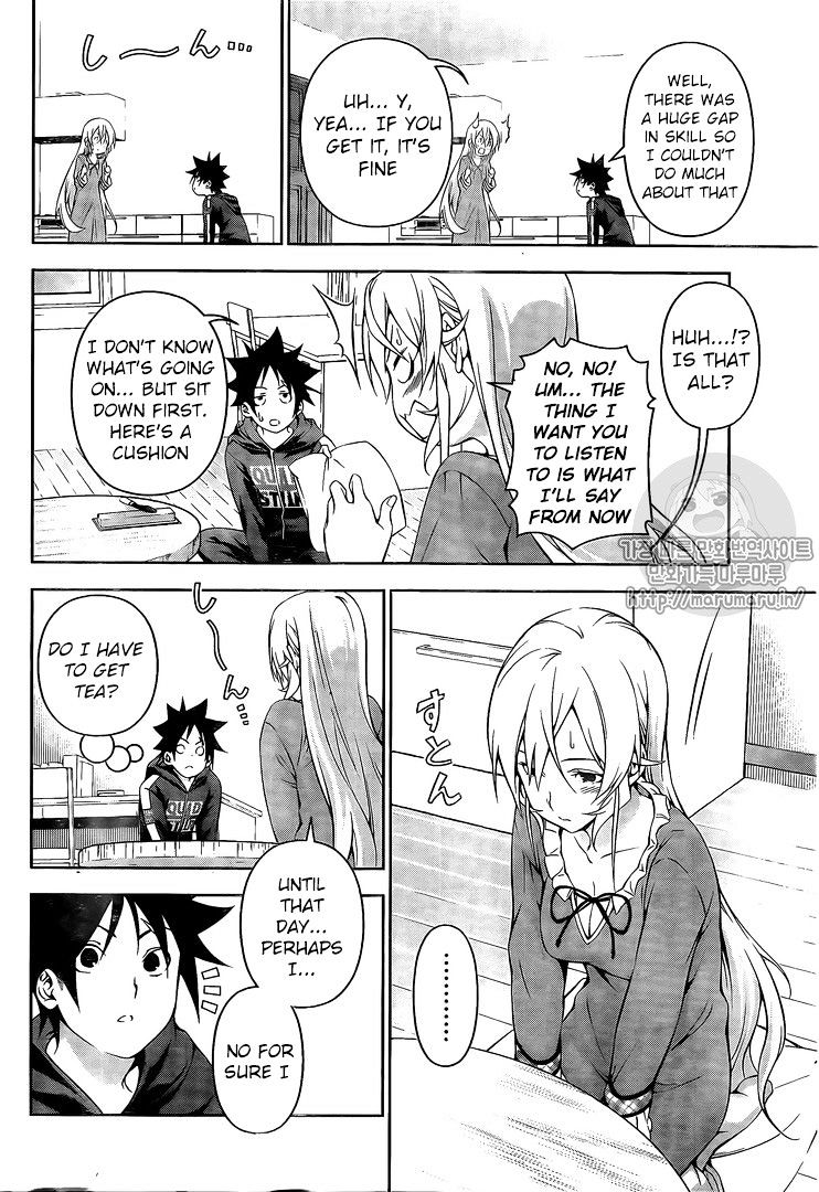 Read Shokugeki no Soma EN Manga Online