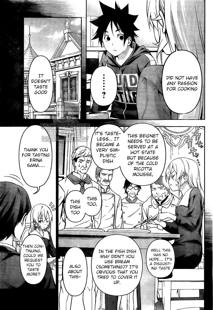 Read Shokugeki no Soma EN Manga Online