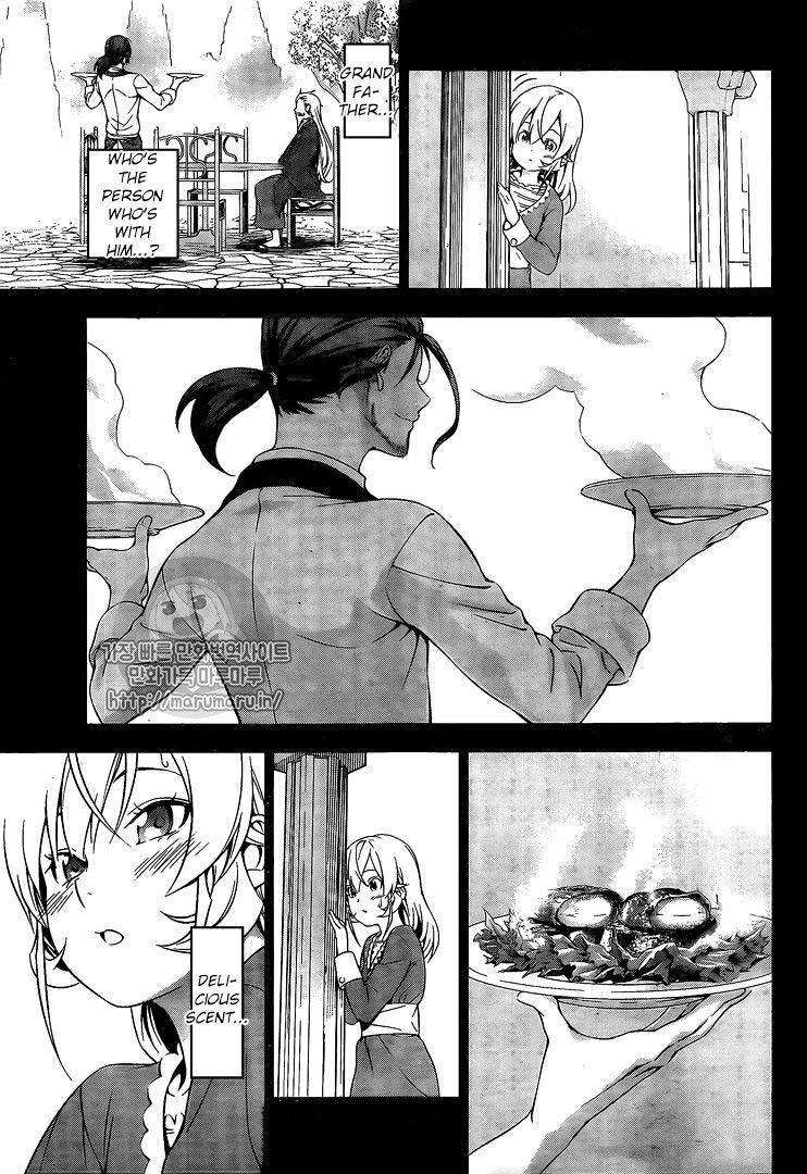 Read Shokugeki no Soma EN Manga Online