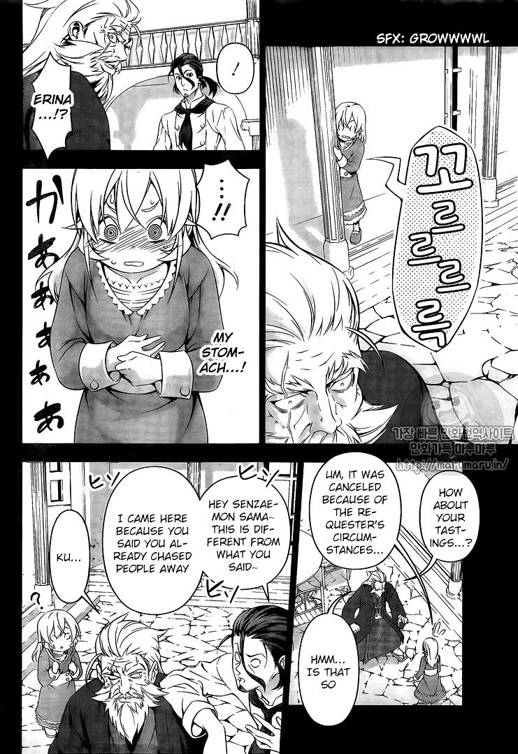 Read Shokugeki no Soma EN Manga Online