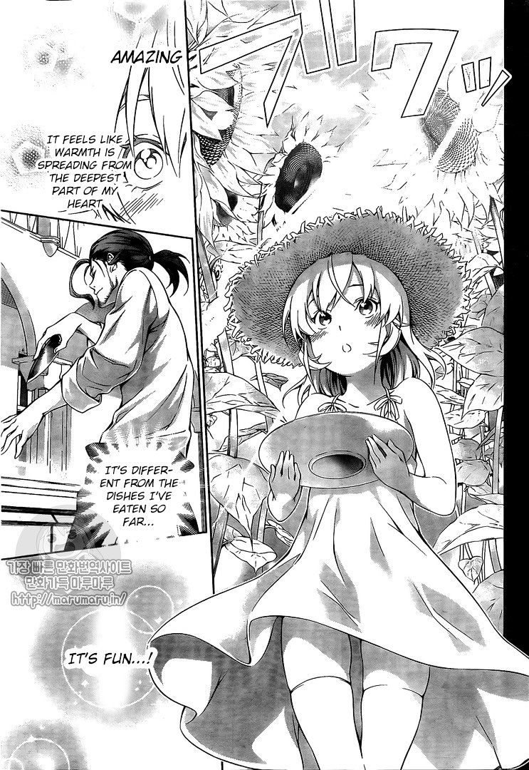 Read Shokugeki no Soma EN Manga Online