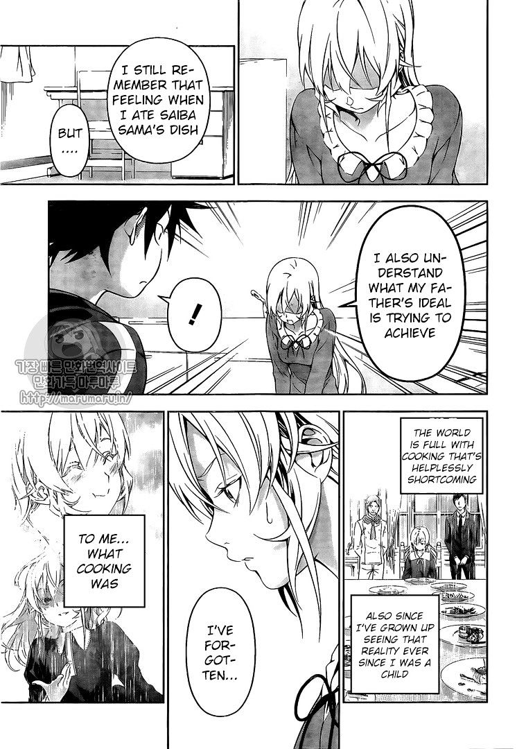 Read Shokugeki no Soma EN Manga Online