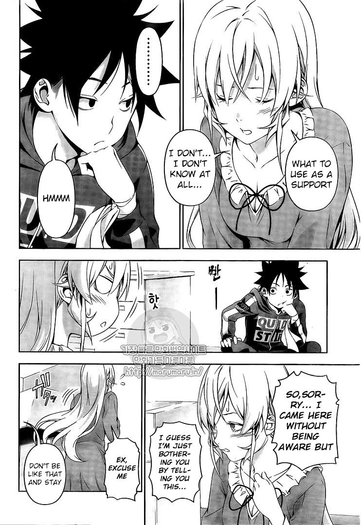 Read Shokugeki no Soma EN Manga Online