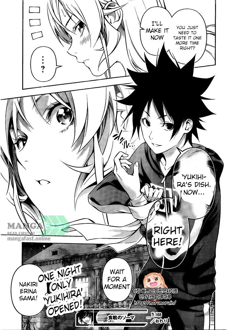 Read Shokugeki no Soma EN Manga Online