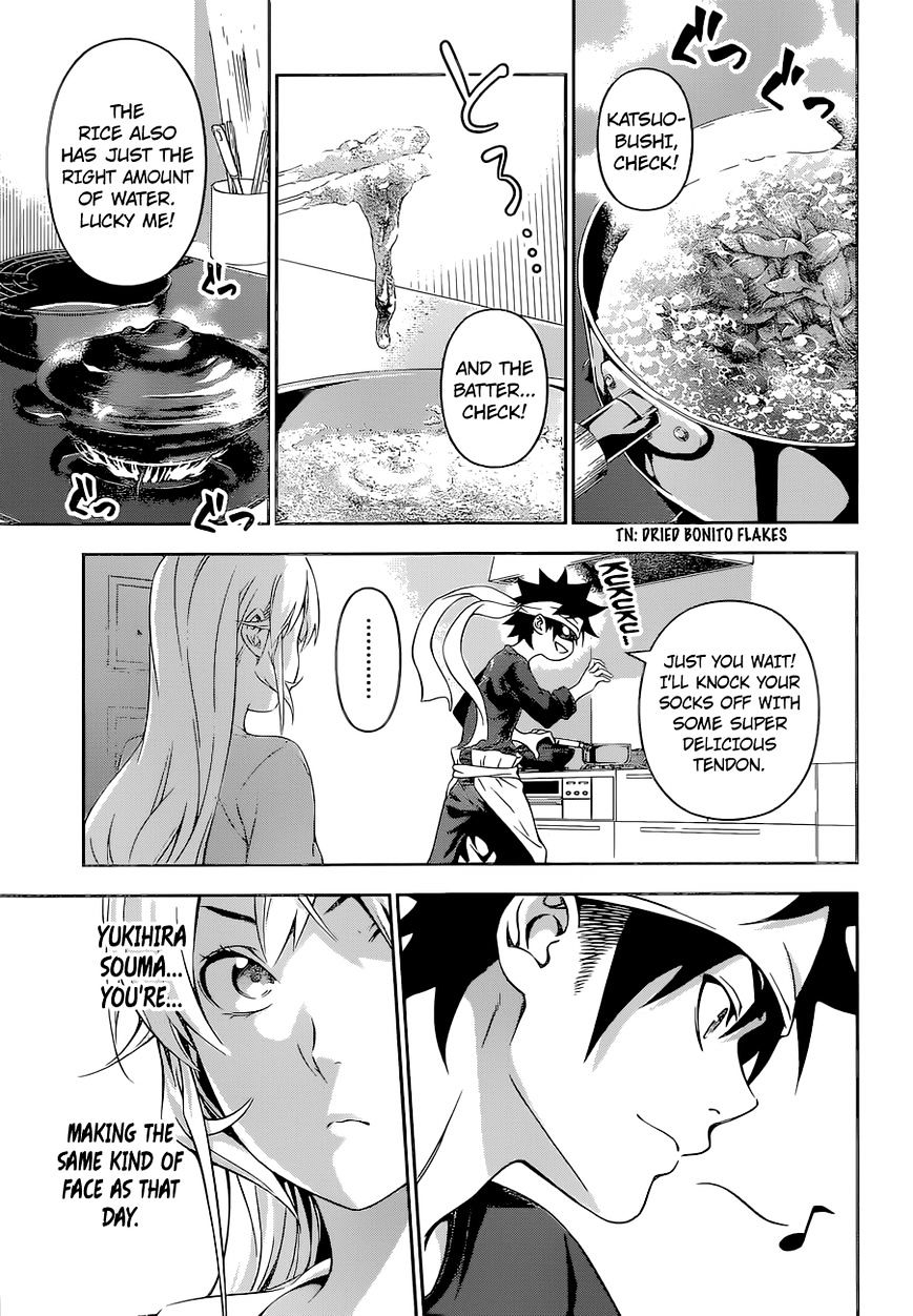 Read Shokugeki no Soma EN Manga Online