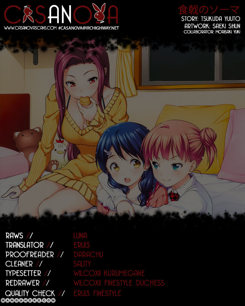 Read Shokugeki no Soma EN Manga Online