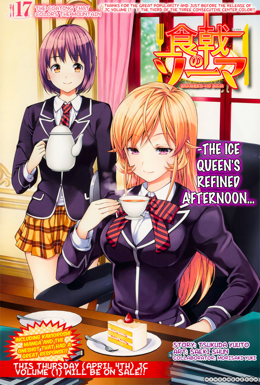 Read Shokugeki no Soma EN Manga Online