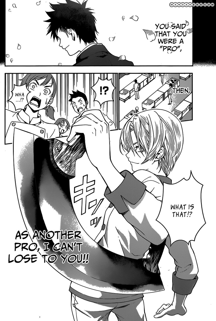 Read Shokugeki no Soma EN Manga Online