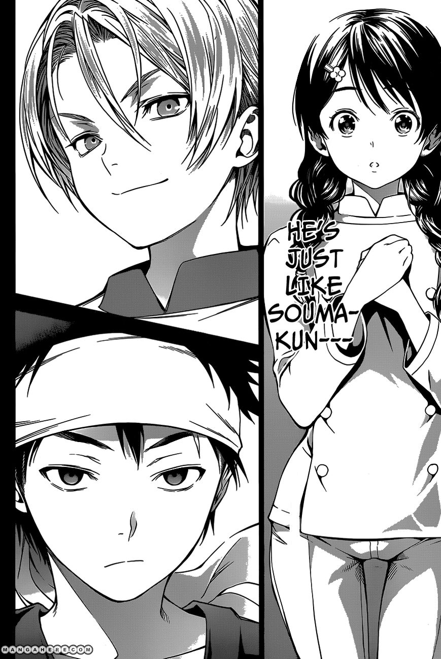 Read Shokugeki no Soma EN Manga Online