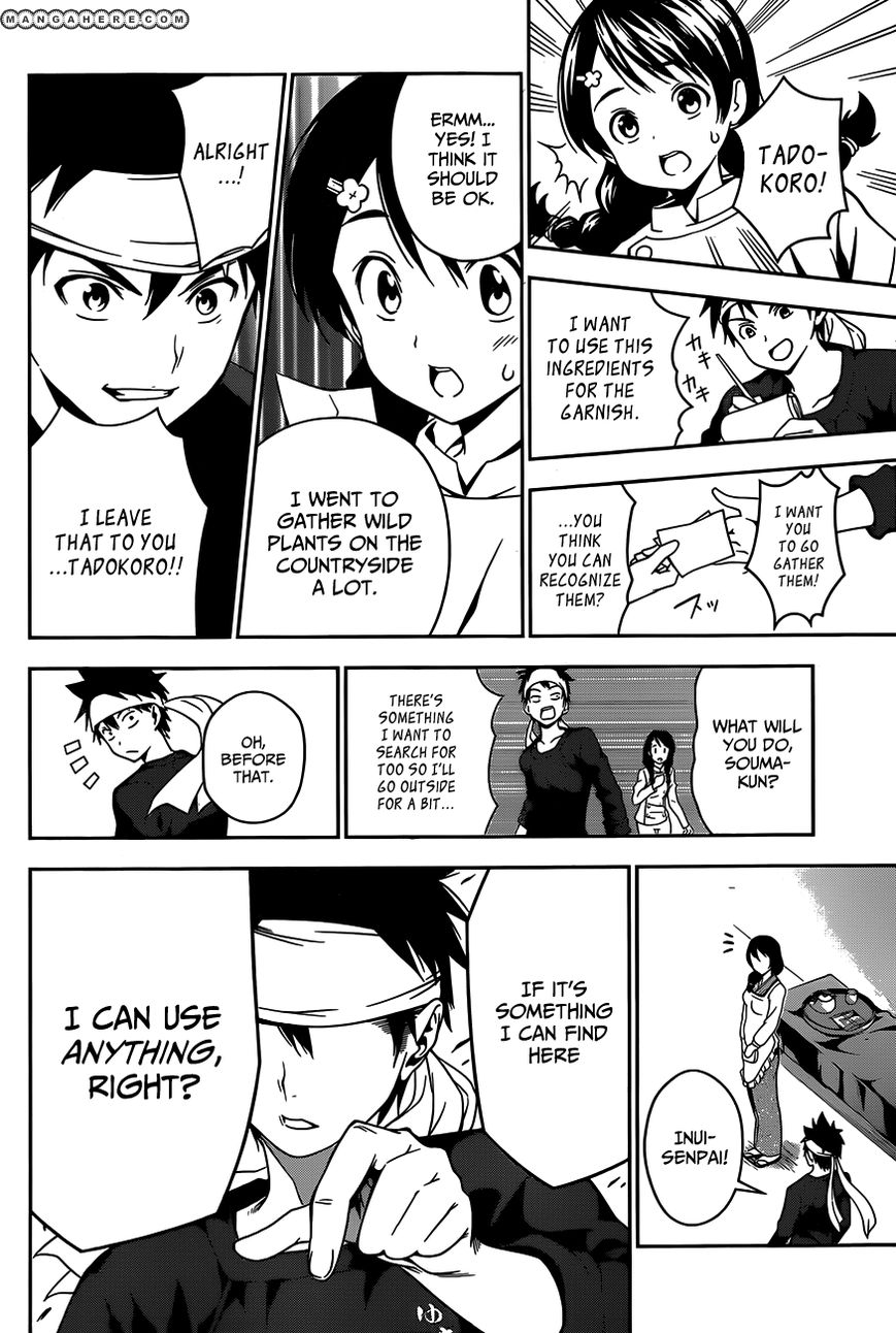 Read Shokugeki no Soma EN Manga Online