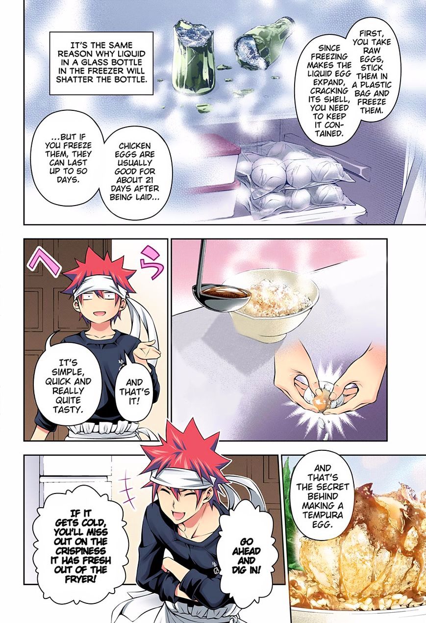 Read Shokugeki no Soma EN Manga Online