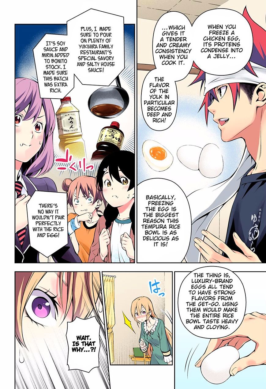 Read Shokugeki no Soma EN Manga Online