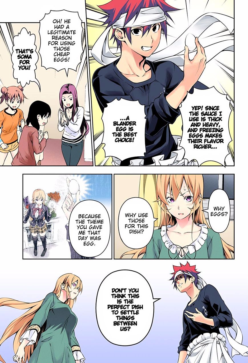 Read Shokugeki no Soma EN Manga Online