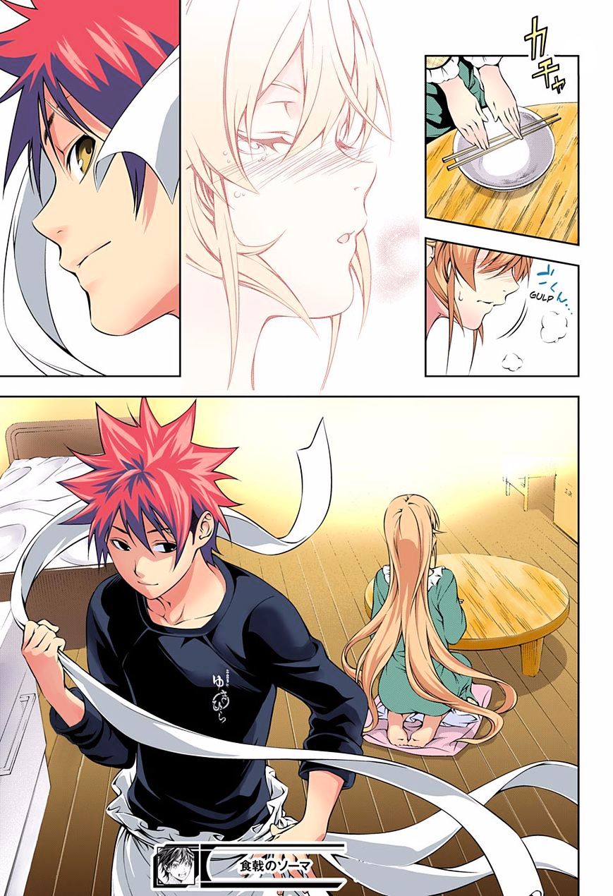 Read Shokugeki no Soma EN Manga Online