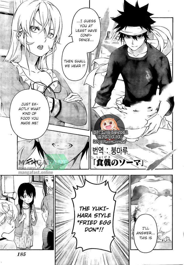 Read Shokugeki no Soma EN Manga Online