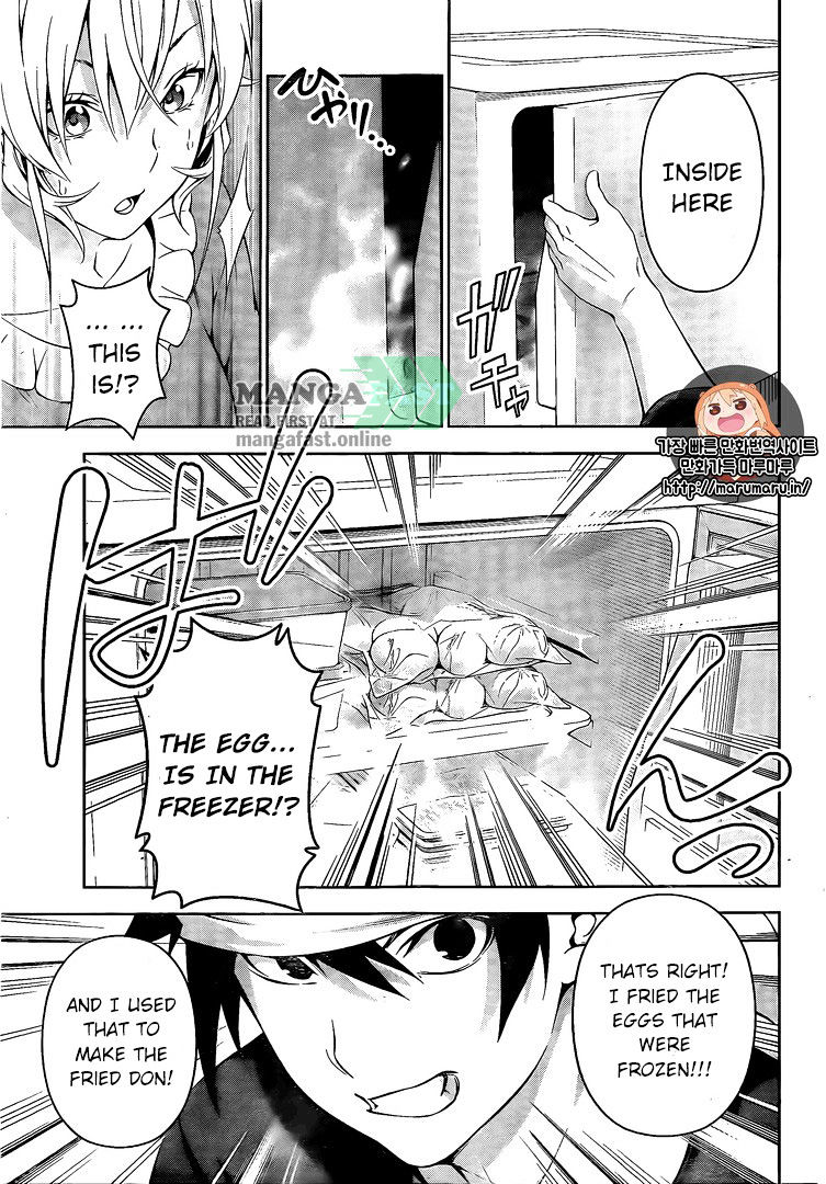 Read Shokugeki no Soma EN Manga Online