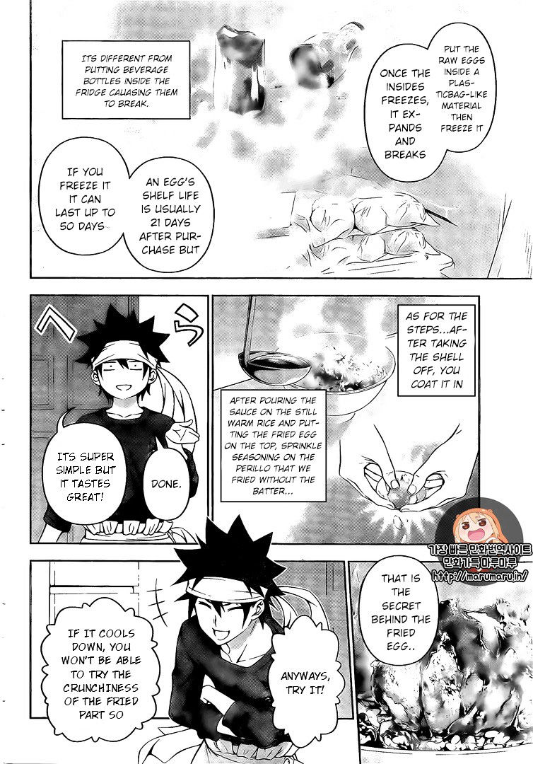 Read Shokugeki no Soma EN Manga Online