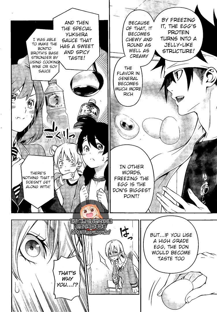 Read Shokugeki no Soma EN Manga Online