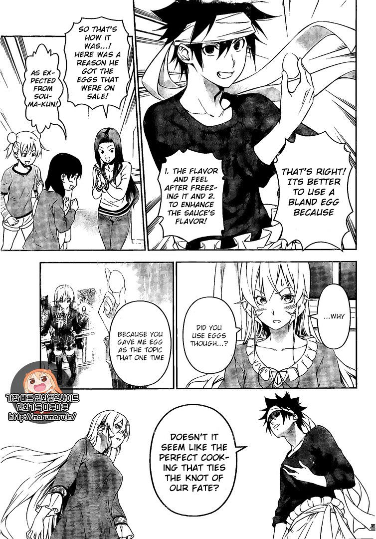 Read Shokugeki no Soma EN Manga Online