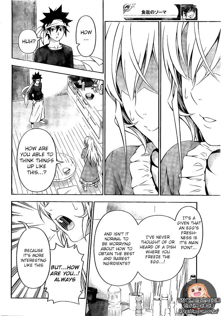 Read Shokugeki no Soma EN Manga Online