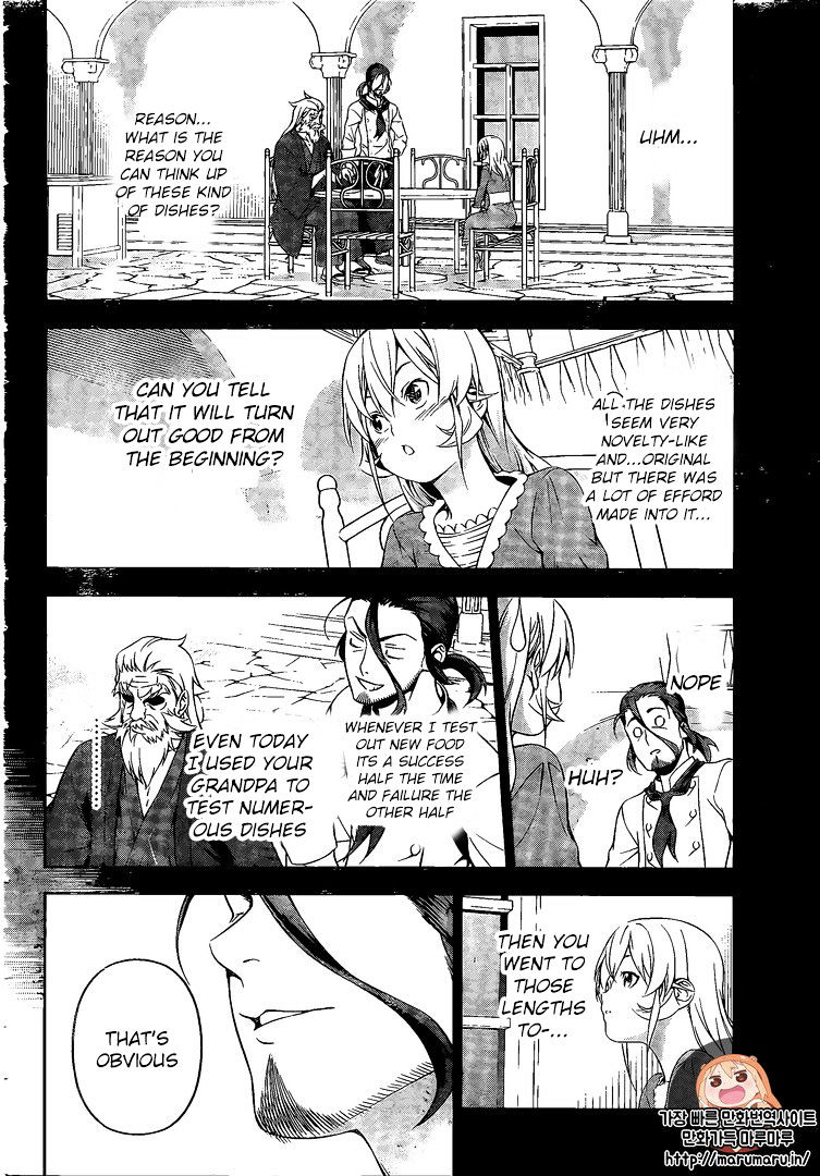 Read Shokugeki no Soma EN Manga Online