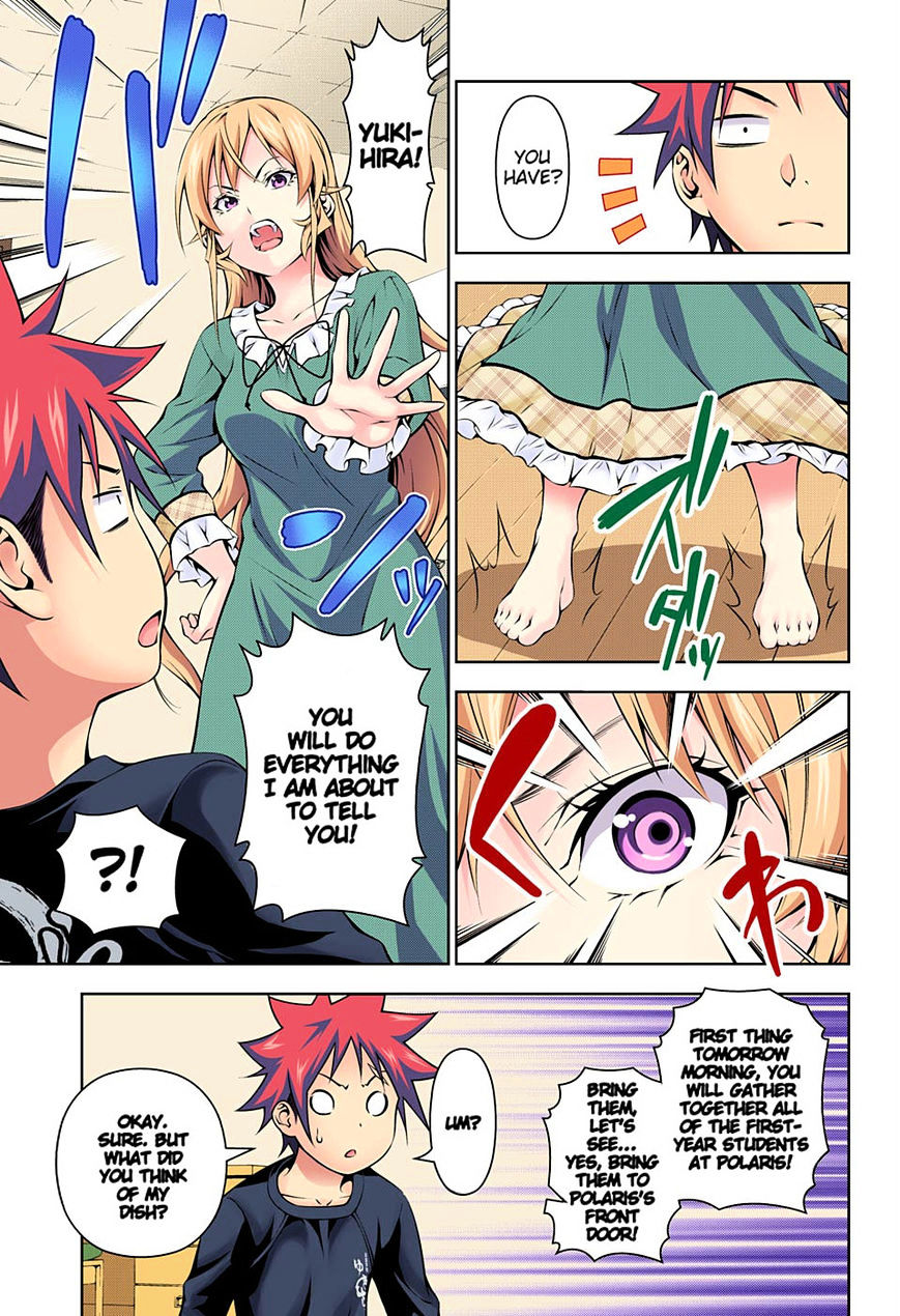 Read Shokugeki no Soma EN Manga Online