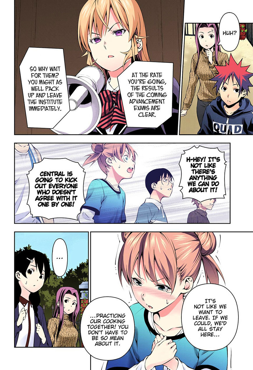 Read Shokugeki no Soma EN Manga Online