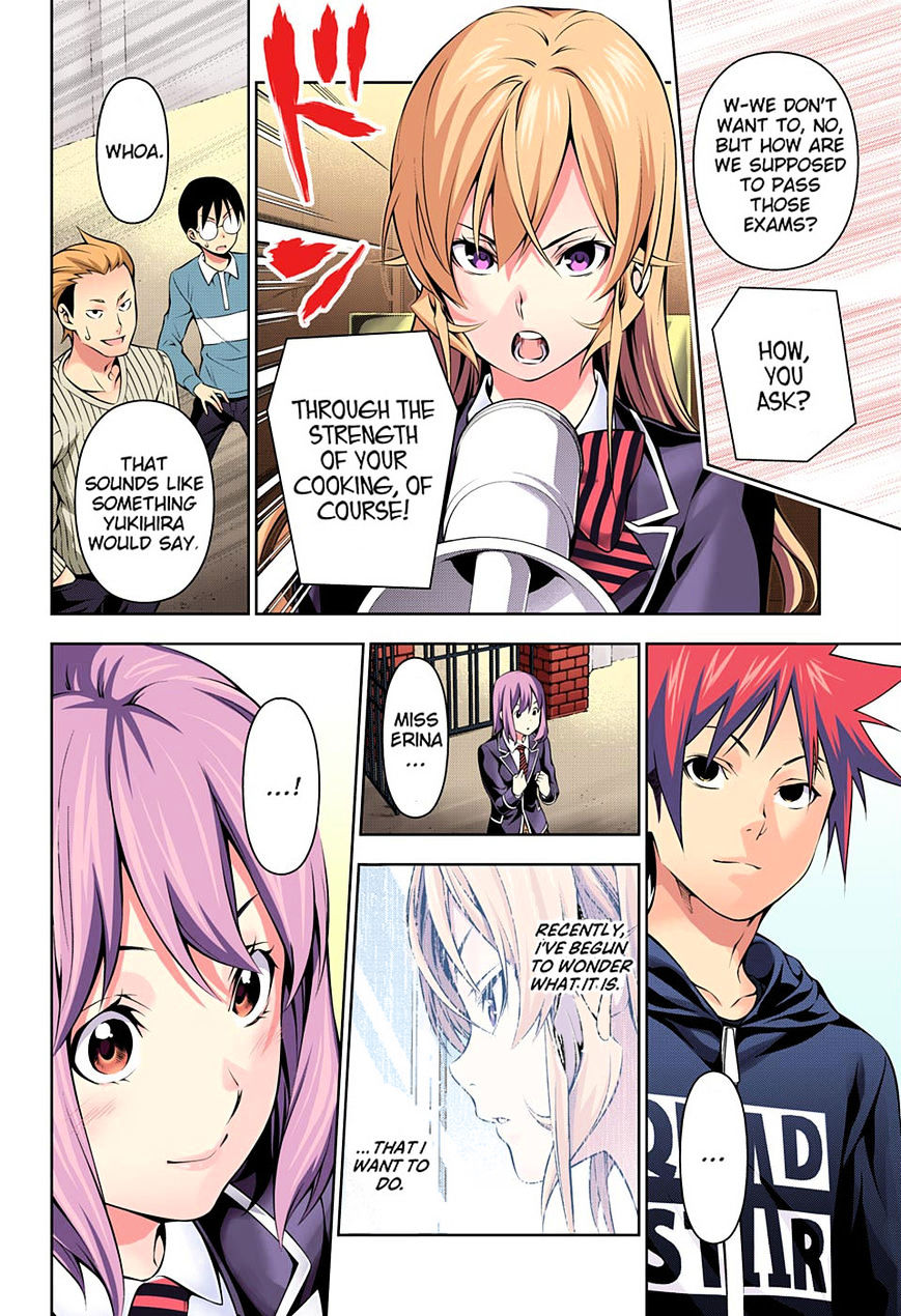 Read Shokugeki no Soma EN Manga Online