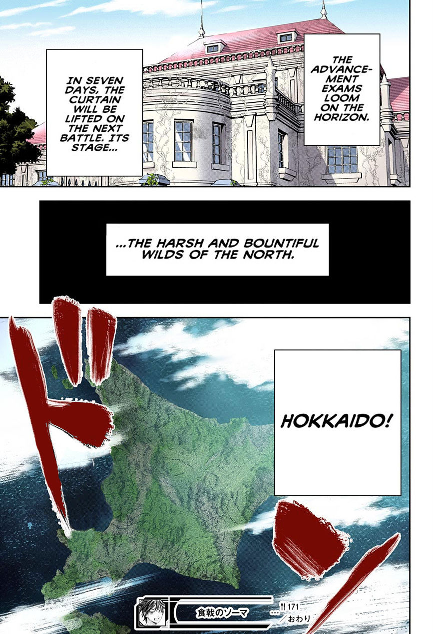 Read Shokugeki no Soma EN Manga Online