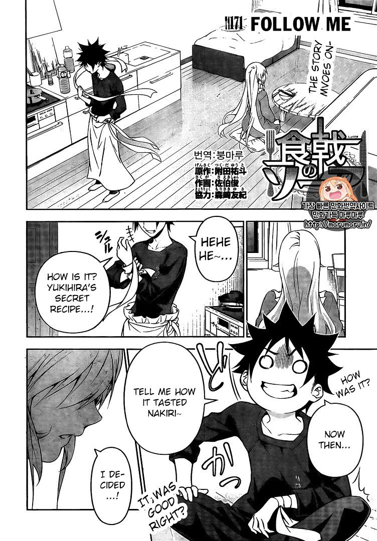 Read Shokugeki no Soma EN Manga Online