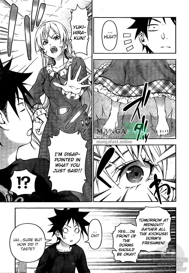 Read Shokugeki no Soma EN Manga Online